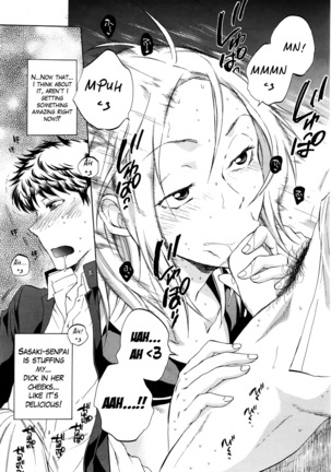 Watashi no Kareshi to Nete Kudasai Ch. 1-3 | Please Sleep With My Boyfriend Ch. 1-3 - Page 19