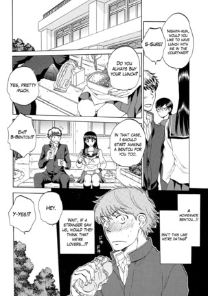 Watashi no Kareshi to Nete Kudasai Ch. 1-3 | Please Sleep With My Boyfriend Ch. 1-3 - Page 56