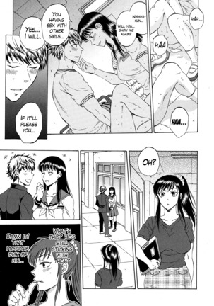 Watashi no Kareshi to Nete Kudasai Ch. 1-3 | Please Sleep With My Boyfriend Ch. 1-3 - Page 125