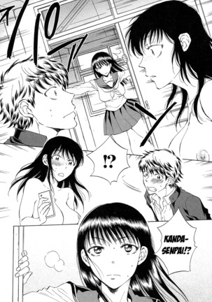 Watashi no Kareshi to Nete Kudasai Ch. 1-3 | Please Sleep With My Boyfriend Ch. 1-3 Page #80