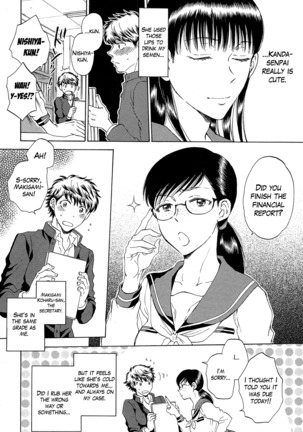 Watashi no Kareshi to Nete Kudasai Ch. 1-3 | Please Sleep With My Boyfriend Ch. 1-3 Page #54