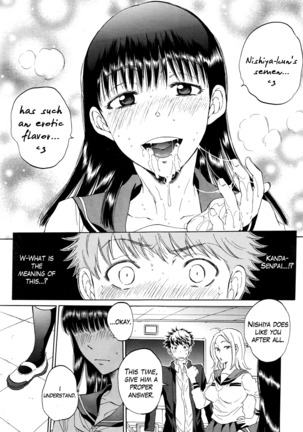 Watashi no Kareshi to Nete Kudasai Ch. 1-3 | Please Sleep With My Boyfriend Ch. 1-3 Page #43