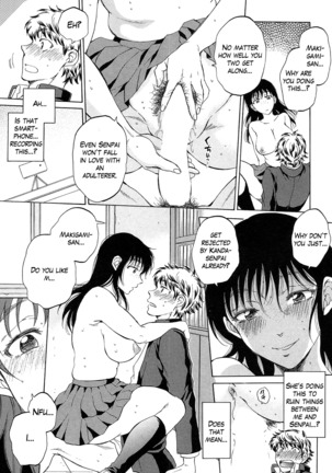 Watashi no Kareshi to Nete Kudasai Ch. 1-3 | Please Sleep With My Boyfriend Ch. 1-3 - Page 69