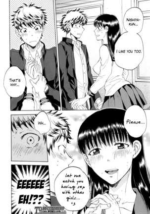 Watashi no Kareshi to Nete Kudasai Ch. 1-3 | Please Sleep With My Boyfriend Ch. 1-3 Page #44