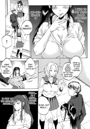 Watashi no Kareshi to Nete Kudasai Ch. 1-3 | Please Sleep With My Boyfriend Ch. 1-3 Page #89