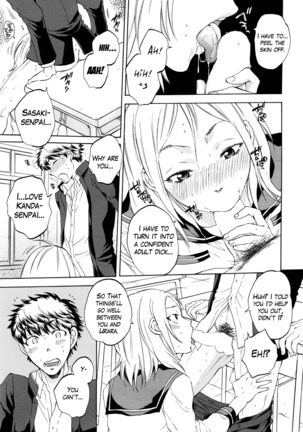 Watashi no Kareshi to Nete Kudasai Ch. 1-3 | Please Sleep With My Boyfriend Ch. 1-3 - Page 17