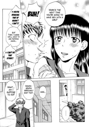 Watashi no Kareshi to Nete Kudasai Ch. 1-3 | Please Sleep With My Boyfriend Ch. 1-3 - Page 57