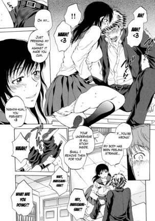 Watashi no Kareshi to Nete Kudasai Ch. 1-3 | Please Sleep With My Boyfriend Ch. 1-3 - Page 63