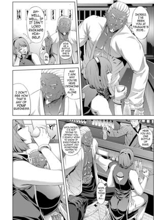 NTR Nindou | The NTR Ninja Way - Page 6