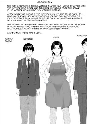 Boku Ga Okasanto Konna Koto Ni Natchau Hanashi - Shinnyuu Hen 2|The Story About How I Came To Be Like This With My Mother - Penetration Volume 2 - Page 2