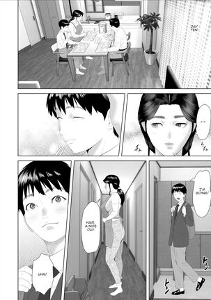 Boku Ga Okasanto Konna Koto Ni Natchau Hanashi - Shinnyuu Hen 2|The Story About How I Came To Be Like This With My Mother - Penetration Volume 2 Page #30