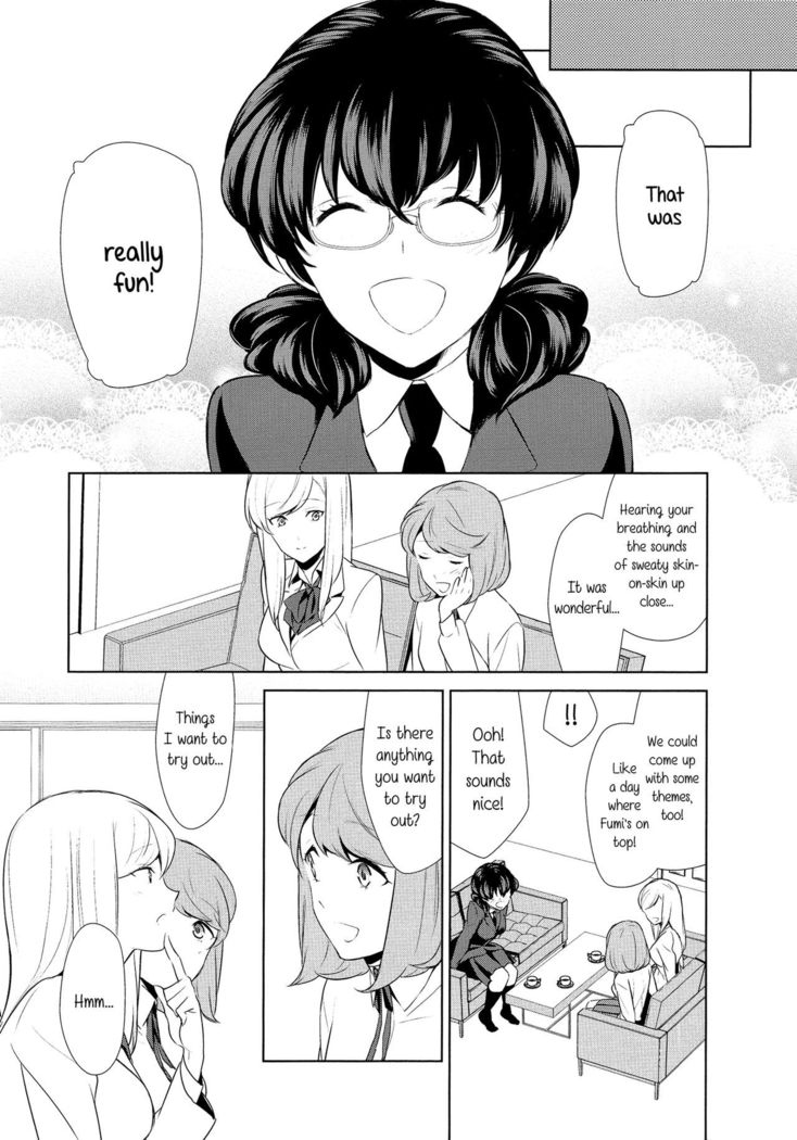 Watashi no Shumi tte Hen desu ka? | Is My Hobby Weird? Ch. 7