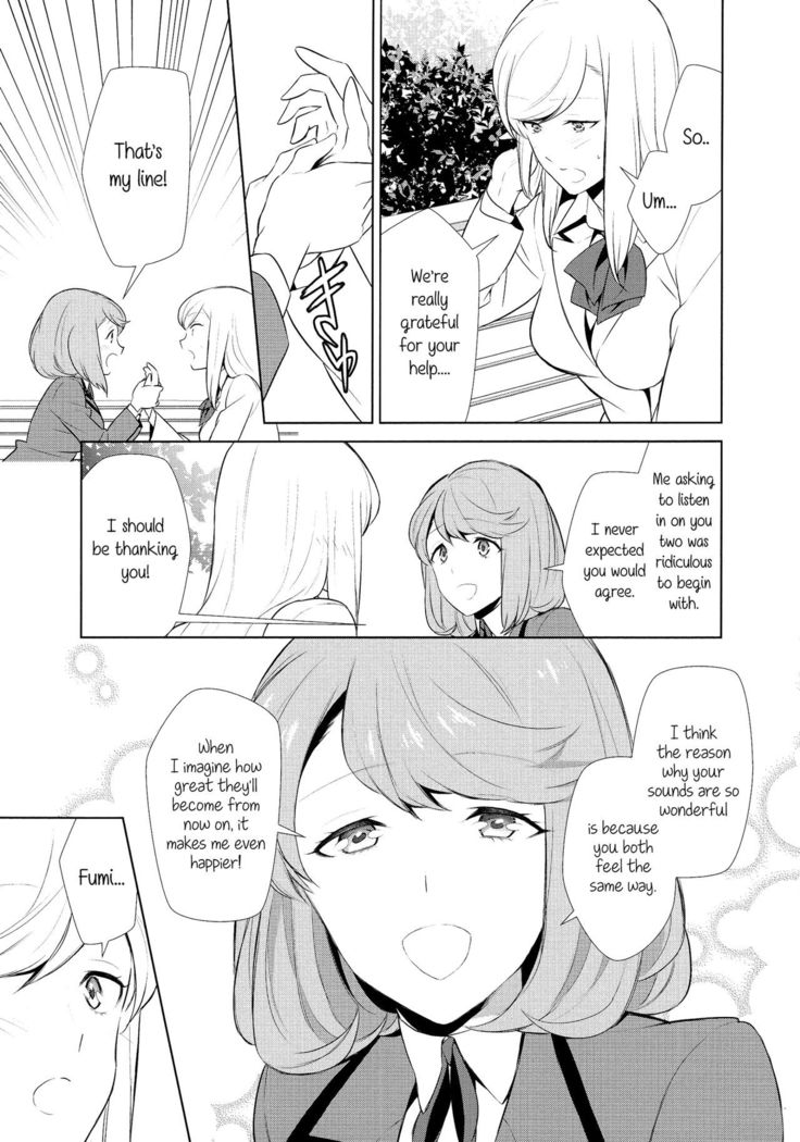 Watashi no Shumi tte Hen desu ka? | Is My Hobby Weird? Ch. 7