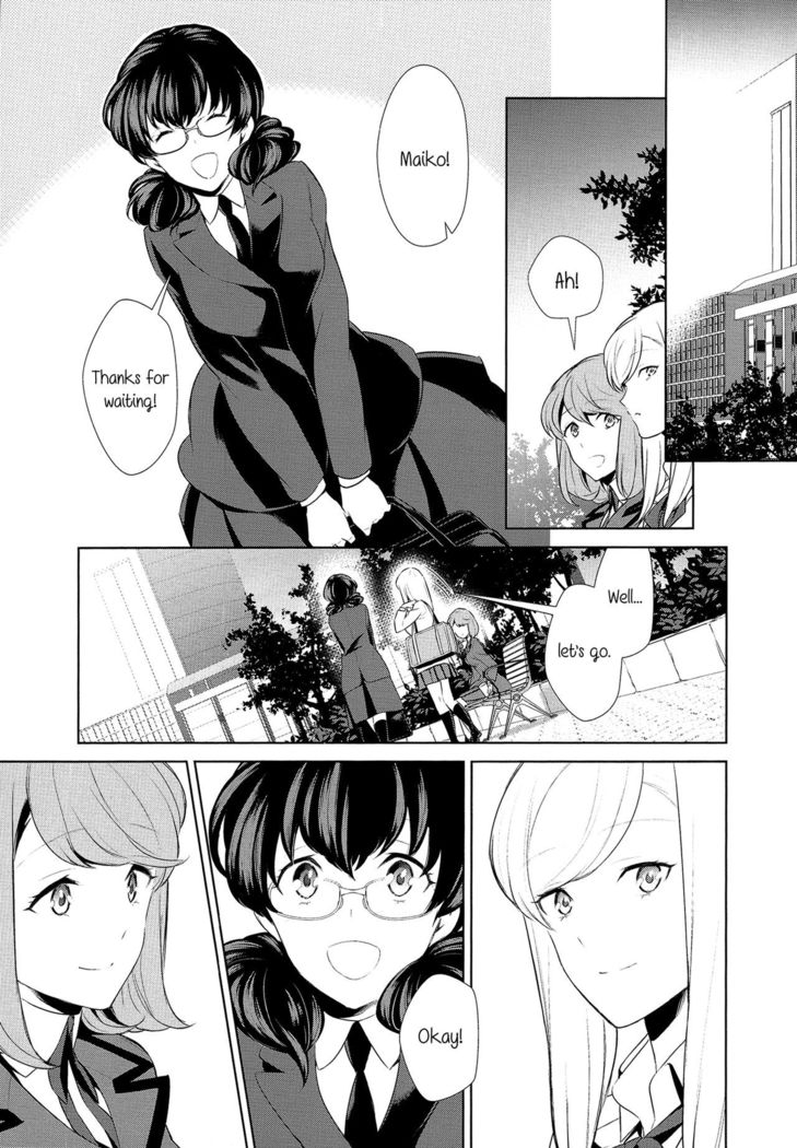 Watashi no Shumi tte Hen desu ka? | Is My Hobby Weird? Ch. 7