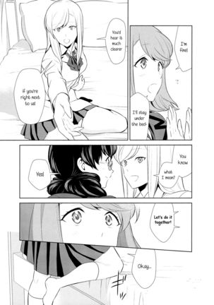 Watashi no Shumi tte Hen desu ka? | Is My Hobby Weird? Ch. 7 Page #15