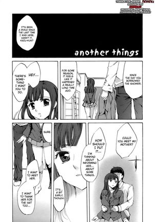 Innocent Thing Chapter 9 "Another Things"