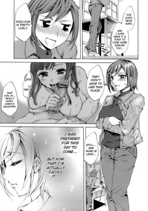 Innocent Thing Chapter 9 "Another Things" Page #9