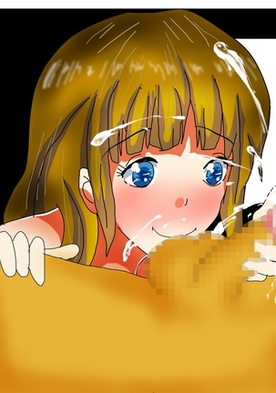 こんなオヤジに優しく何でもしてくれる女神のようなセックスフレンド《後編》 Page #381