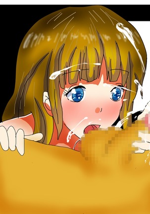 こんなオヤジに優しく何でもしてくれる女神のようなセックスフレンド《後編》 Page #379