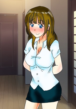 こんなオヤジに優しく何でもしてくれる女神のようなセックスフレンド《後編》 Page #117