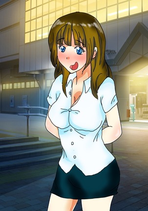 こんなオヤジに優しく何でもしてくれる女神のようなセックスフレンド《後編》 Page #114