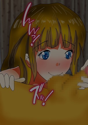 こんなオヤジに優しく何でもしてくれる女神のようなセックスフレンド《後編》 Page #140