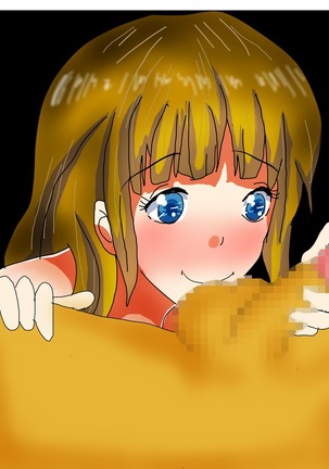 こんなオヤジに優しく何でもしてくれる女神のようなセックスフレンド《後編》 Page #376