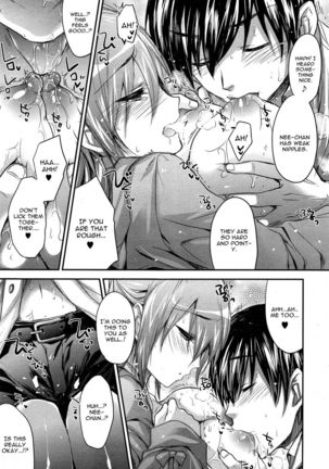 Oneechan Ha Shinpaishou - Page 7