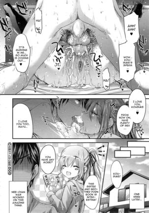 Oneechan Ha Shinpaishou - Page 20