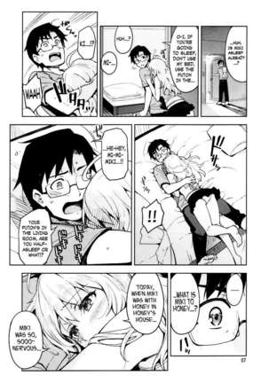 Hajimete no Miki - Page 6