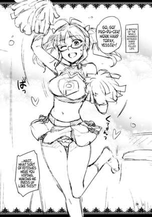 Hajimete no Miki Page #23