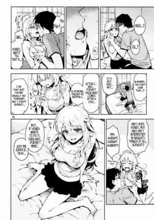 Hajimete no Miki - Page 9