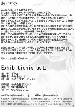 Exhibitionismus II Page #22