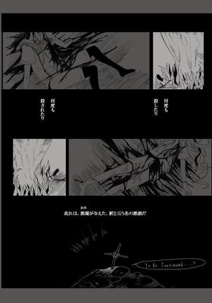 Image 9149648
