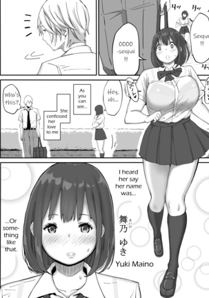 It's Exciting to Fuck a Girl You Don't Love | Suki ja Nai ko to Sex Shita Hou ga Koufun Suru Setsu - Page 4