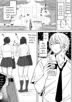 It's Exciting to Fuck a Girl You Don't Love | Suki ja Nai ko to Sex Shita Hou ga Koufun Suru Setsu Page #3