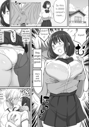 It's Exciting to Fuck a Girl You Don't Love | Suki ja Nai ko to Sex Shita Hou ga Koufun Suru Setsu - Page 7