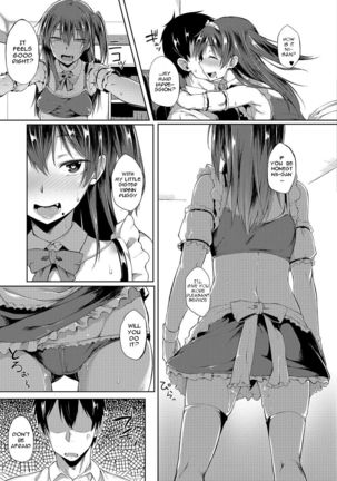 Zenryaku, Imouto ga Maid ni Narimashite | My Little Sister Has Become a Maid - Page 14
