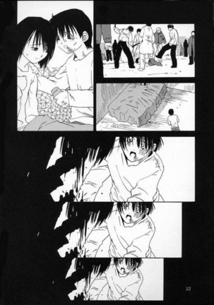 Darkstalkers Â– kokuyoku no Tenma - Page 19