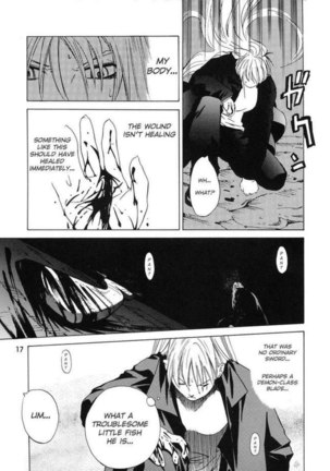 Darkstalkers Â– kokuyoku no Tenma - Page 14