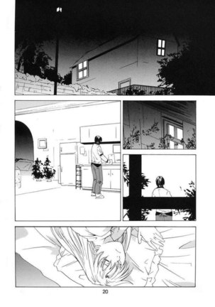 Darkstalkers Â– kokuyoku no Tenma - Page 17
