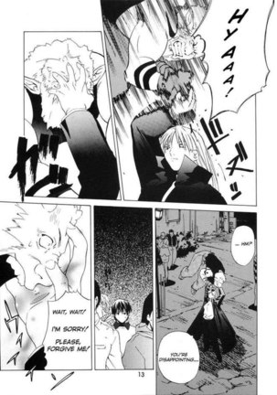 Darkstalkers Â– kokuyoku no Tenma - Page 10