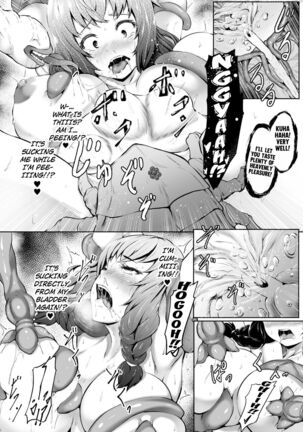 Taidou Suru Nanika 2D Comic Magazine - Nyoudou Acme de Monzetsu Zecchou! Vol. 2 [Kuraudo - Page 18