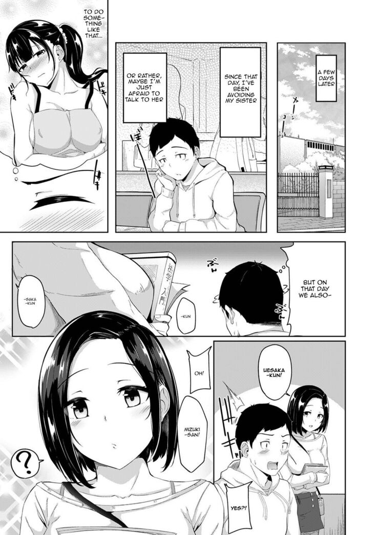 [Yuna] Asa Okitara Imouto ga Hadaka Apron Sugata datta node Hamete Mita | I Woke Up to my Naked Apron Sister and Tried Fucking Her - Chapters 1-4 (COMIC Ananga Ranga Vol. 75-81) [English] [spicykestrel]