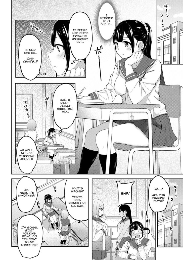 [Yuna] Asa Okitara Imouto ga Hadaka Apron Sugata datta node Hamete Mita | I Woke Up to my Naked Apron Sister and Tried Fucking Her - Chapters 1-4 (COMIC Ananga Ranga Vol. 75-81) [English] [spicykestrel]