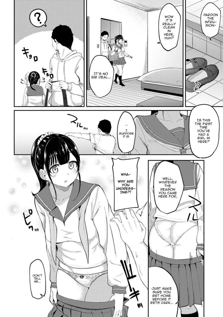 [Yuna] Asa Okitara Imouto ga Hadaka Apron Sugata datta node Hamete Mita | I Woke Up to my Naked Apron Sister and Tried Fucking Her - Chapters 1-4 (COMIC Ananga Ranga Vol. 75-81) [English] [spicykestrel]