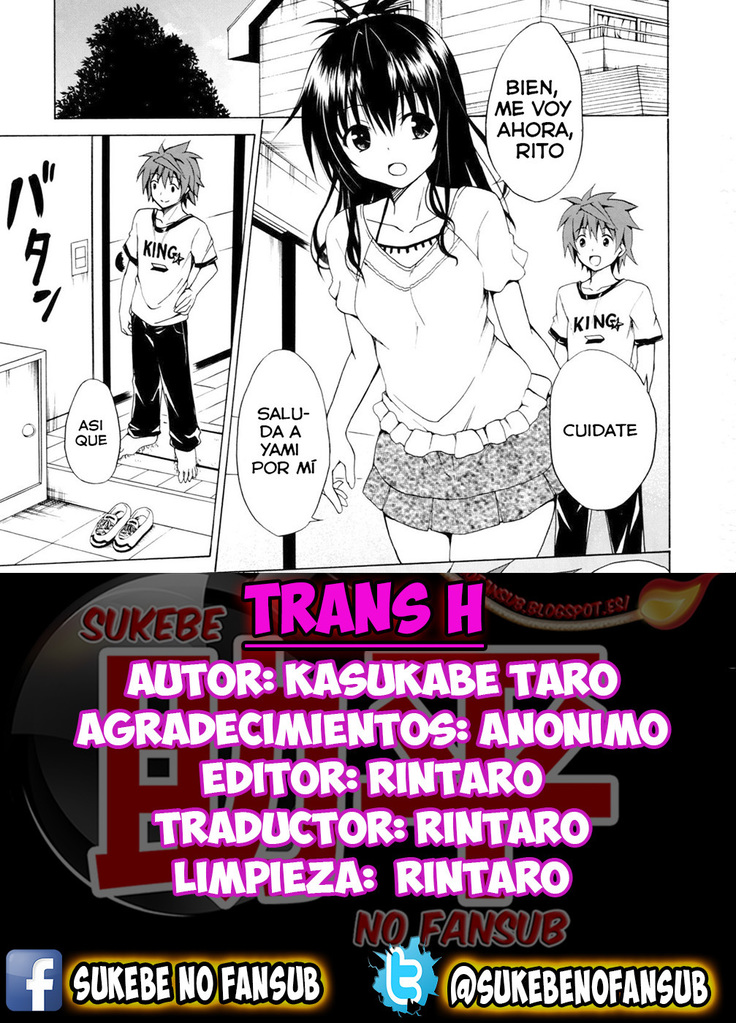 Trans H