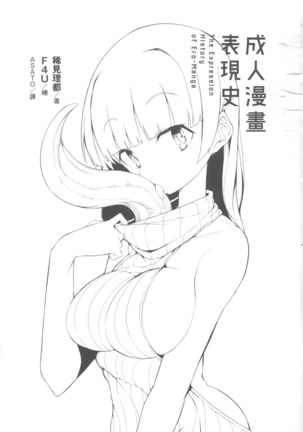 Image 7909872