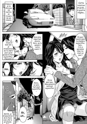 Kokuritsu Hitozuma Gakuen - National Married Academy - Page 153