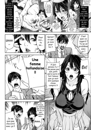 Kokuritsu Hitozuma Gakuen - National Married Academy Page #171